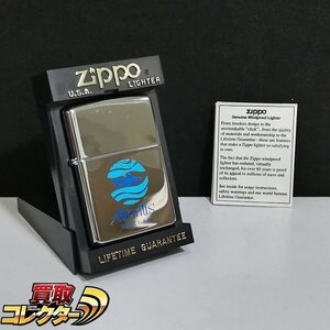 mBM487a [人気] Zippo GUAM Atlantis BLUE / グアム アトランティス 1997 | ホビー U