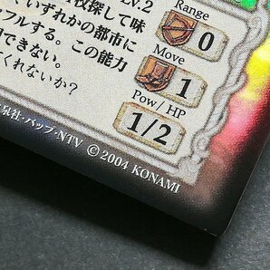 sB560s [希少] ベルセルク TCG 大会 優勝 プロモ キャスカ BK3 06/64 パラレル仕様 | トレカの画像9