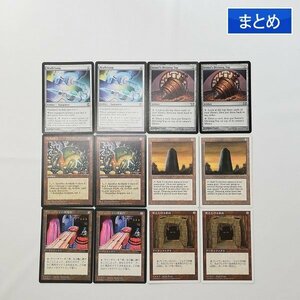 sD810o [まとめ] MTG 無色 各2枚 計12枚 Skullclamp Sensei's Divining Top Aeolipile Basalt Monolith アシュノッドの供犠台 他