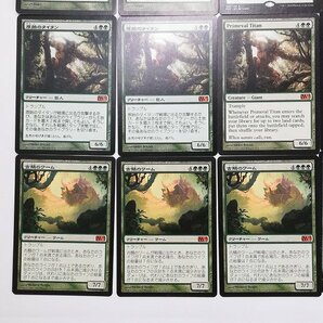 sD813q [まとめ] MTG 緑 レア 各3枚 計24枚 Life from the Loam 金のガチョウ Summoner's Pact 世界棘のワーム 原始のタイタン 他の画像5