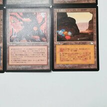 sD811o [まとめ] MTG 土地 各3枚 計12枚 陰謀団の貴重品室 Cephalid Coliseum ミシュラの工廠 宝石鉱山_画像6