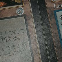 sD811o [まとめ] MTG 土地 各3枚 計12枚 陰謀団の貴重品室 Cephalid Coliseum ミシュラの工廠 宝石鉱山_画像9