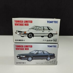 mF229a [人気] トミカリミテッドヴィンテージネオ LV-N03a ニッサン レパード TR-X LV-N119c アルティマ V30 | ミニカー F