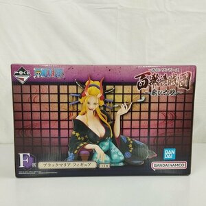 mF423c [未開封] 一番くじ ONE PIECE 百獣海賊団 飛び六胞 F賞 ブラックマリア フィギュア | ワンピースフィギュア T