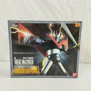 mF436b [人気] バンダイ 超合金魂 GX-02R グレートマジンガー リニューアルバージョン | J