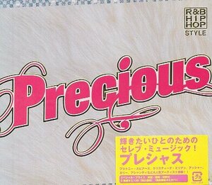 ■ Precious ( プレシャス ) ユニバーサルとBMGの音源のR＆B HIP HOPコンピレーション / 新品 ２枚組 オムニバス CD 即決 送料サービス ♪