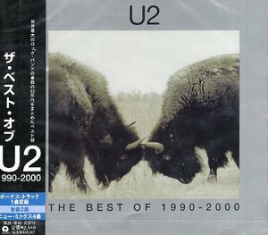 ■ U2 ( 10年間にリリースされたアルバムからハイライト曲をセレクト ) [ ザ・ベスト・オブU2 1990-2000 ] 新品 未開封 CD 送料サービス ♪