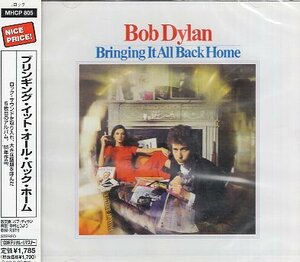 ■ ボブ・ディラン (Bob Dylan) ロックサウンドを取り入れ話題を呼んだ5枚目 [ ブリンギング・イット・オール・バック・ホーム ] 新品CD♪