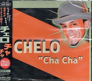 ■ CHELO ( チェロ ) 振付師～アイドルグループと様々な経歴を持つチェロのソロデビュー [ Cha Cha ] 新品 未開封 CD 即決 送料サービス ♪