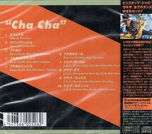 ■ CHELO ( チェロ ) 振付師～アイドルグループと様々な経歴を持つチェロのソロデビュー [ Cha Cha ] 新品 未開封 CD 即決 送料サービス ♪_画像2
