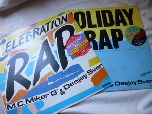 MC Miker G. & DJ Sven 2枚セット Holiday Rap / Celebration Rap 代表曲 名曲DISCO RAP MADONNA & KOOL & THE GANGネタ　試聴