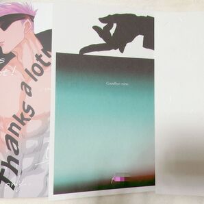 夏五 同人誌 3冊
