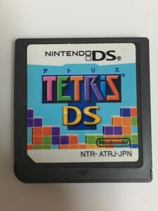 ★送料180円★動作OK★任天堂DS テトリスDS ニンテンドー