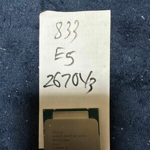 CPU E5 2670v3