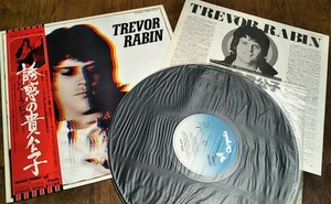 TREVOR RABIN / トレバー・ラビン 誘惑の貴公子 [国内盤帯付] トレヴァー・ラビン WWS-81184