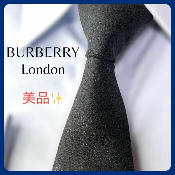 美品★★BURBERRY London 高級 ネクタイ ノバチェック ブラック