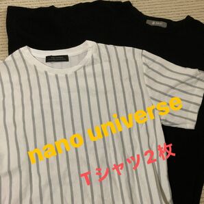 nano・universe ナノユニバース Tシャツ 2枚 セット トップス