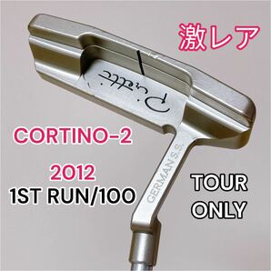 超希少 Piretti ピレッティ CORTINO-2 LIMITED EDITION GSS TOUR ONLY 2012 1ST RUN/100 33.5インチの画像1