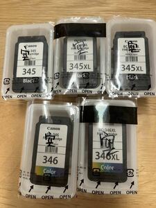 キャノン　Canon　純正品　インクカートリッジ　使用済　BC-345　BC-345XL（2個）　BC-346　BC-346XL　計5個 