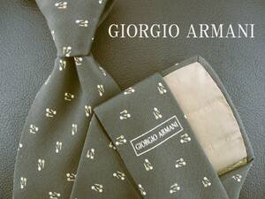  【美品】GIORGIO ARUMANI/アルマーニ　イタリア製　チャコールグレー系／梢のパターン柄　２本以上ご購入で送料無料S223