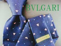 【極美品】BVLGARI／ブルガリネクタイ　イタリア製　ネイビー系／梢のパターン柄　２本以上ご購入で送料無料　S276_画像1