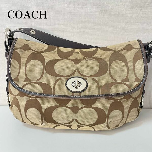 ■美品■COACH コーチ ターンロックシグネチャー 2way ショルダーバッグ