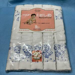  высококлассный ... ткань Baby Diaper тканевые подгузники 33cm x 130cm 10 листов ввод простая древесина хлопок такой же .. животное рисунок маленькая птица рисунок Showa Retro подлинная вещь 