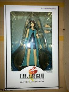 未開封 ファイナルファンタジー8 プレイアーツ no.2 リノア・ハーティリー FINAL FANTASY Ⅷ　PLAY ARTS no.2 Rinoa Heartilly 送料無料