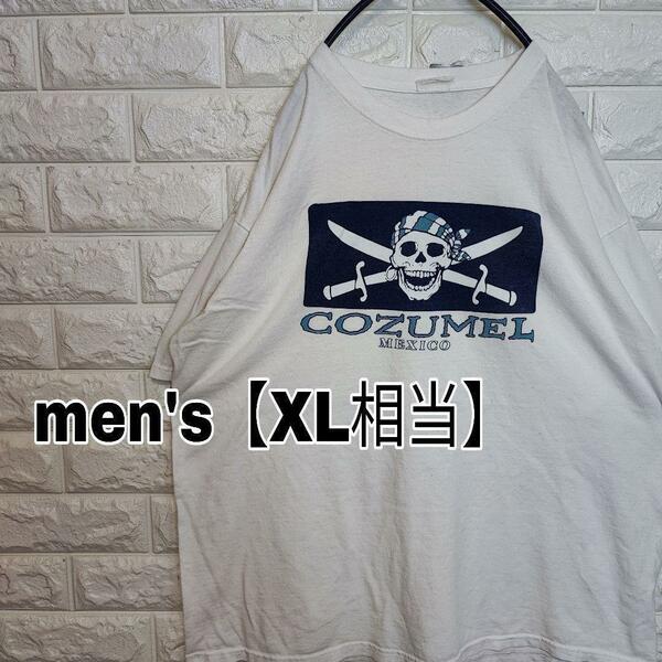 A599【メーカー不明】半袖プリントTシャツ【メンズXL相当】ホワイト