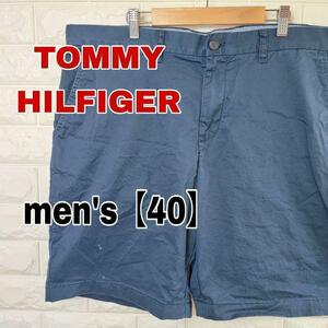 A661【TOMMY HILFIGER】ショートパンツ【メンズ40】ネイビー