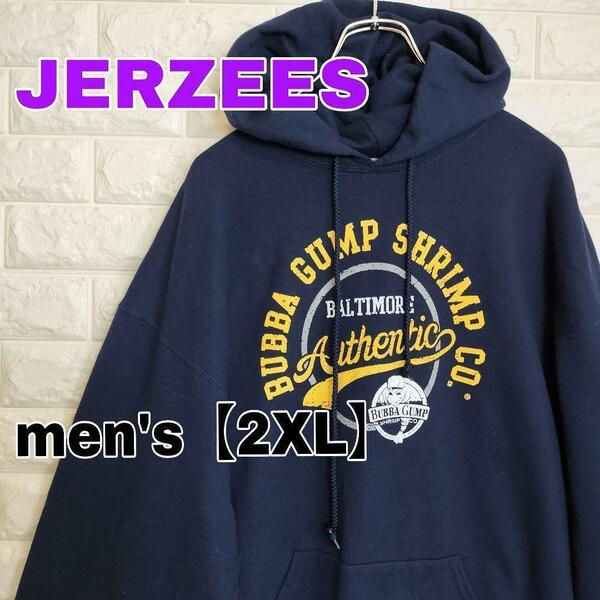 A1000【JERZEES】パーカー 裏起毛　スウェット【メンズ2XL】ネイビー