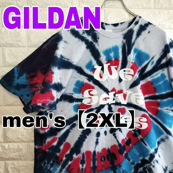 B614【GILDAN】半袖Tシャツ【メンズ2XL】タイダイ
