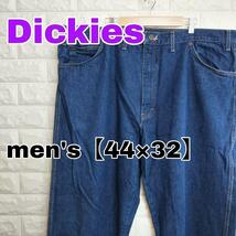 B280【Dickies】デニムジーンズパンツ【メンズ44×32】_画像1