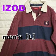 A932【IZOD】ラガーシャツ バイカラー【メンズL】_画像1