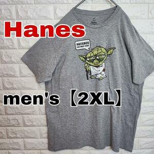 A505【Hanes】スターウォーズ　ヨーダ　半袖Tシャツ【メンズ2XL】グレー