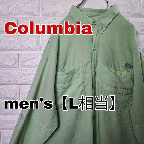 A892【Columbia】長袖シャツ【メンズL相当】