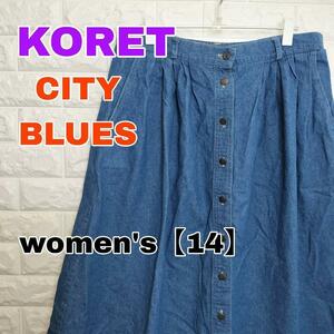 B223【KORET CITY BLUES】デニムスカート【レディース3L相当】