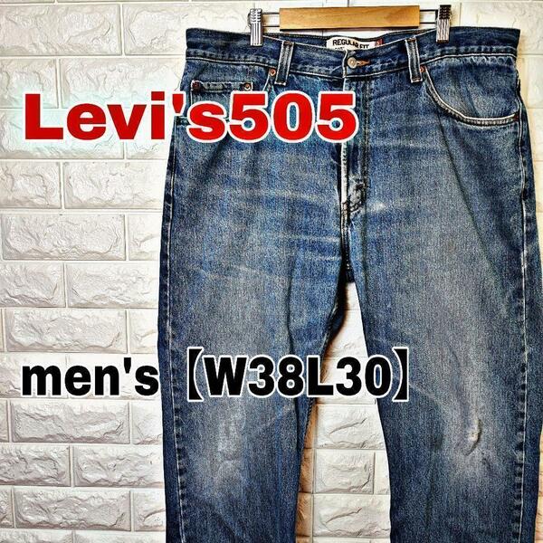 A630【Levi's505】デニムジーンズ【メンズW38L30】