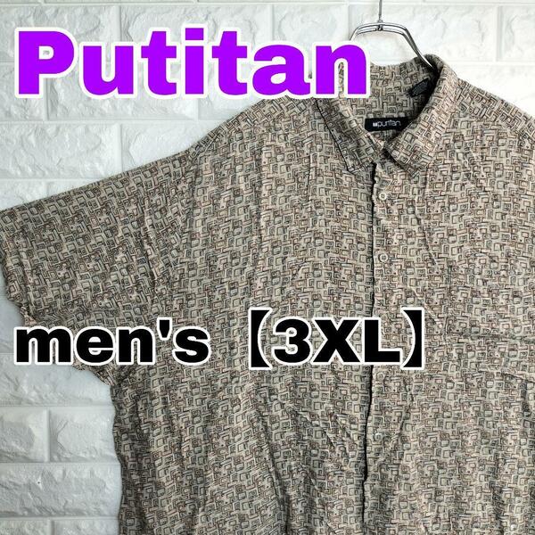 B687【Puritan】アロハシャツ【メンズ3XL】