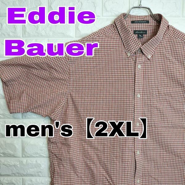B697【Eddie Bauer】半袖シャツ【メンズ2XL】