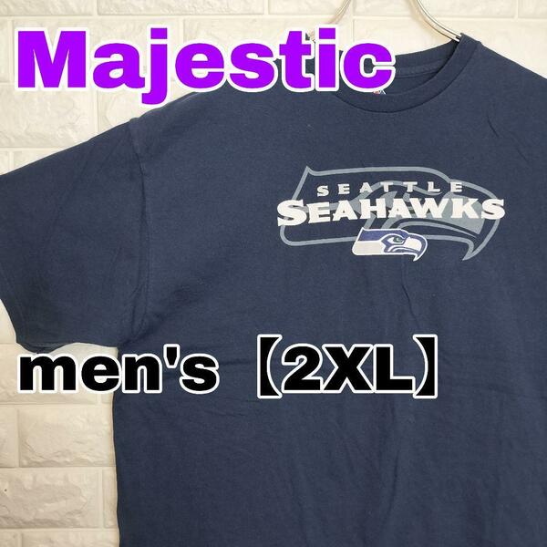 B738【Majestic】半袖Tシャツ【メンズ2XL】ネイビー