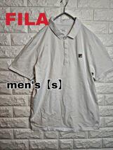 A65【FILA】半袖ポロシャツ【メンズS】ホワイト_画像1