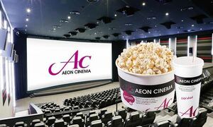 イオンシネマ AC ドリンク・ポップコーン（Sサイズ）セット引換券付き 映画鑑賞券 1枚 コード通知