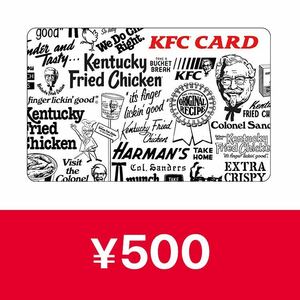 ケンタッキー　デジタルKFCカード 500円分