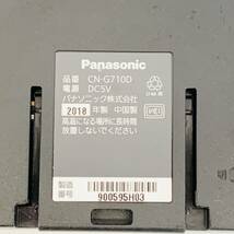 Panasonic パナソニック ポータブルカーナビ ゴリラ CN-G710D 7インチ_画像6