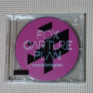 CD fox capture plan completeplan