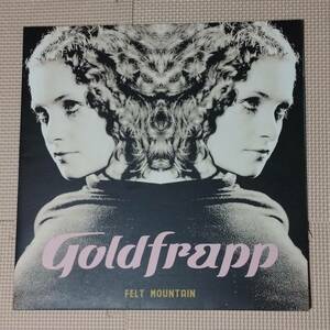 LP Goldfrapp Felt Mountain 2022 Edition Gold Vinyl ゴールドフラップ