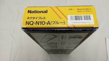 ◆◇中古開封品 National/ナショナル ネクタイプレス　NQーN10ーA（ブルー）AA642-154◇◆_画像5