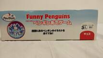 ◆◇中古品 開封品 欠品あり Funny Penguins パビリオン ペンギンあてゲーム 底面にあるペンギンのイラストをあててね！　AA549-103◇◆_画像7