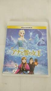 ◆◇ジャンク品　アナと雪の女王　Movie NEX Blu-ray + DVD　AA468-009◇◆